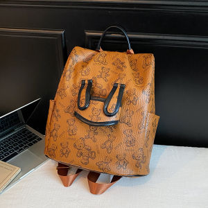 Ladies Large Capacity Bear Pattern Backpack Soft Leather Travel Bag Multi-layered Casual Style School Bag Suitable for Travel