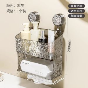 Giá Để Đồ Phòng Tắm Treo Tường Không Cần Đục Lỗ Giá Để Đồ Trang Điểm Phòng Tắm Giá Để Khăn Mặt Giá Để Khăn Giấy Giá Để Đồ Dùng Cá Nhân