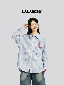 LALABOBO | Slim Fit Breathable Printed Long Sleeve Shirt