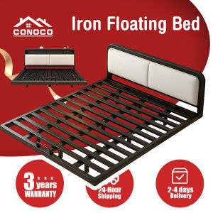 CONOCO mall Bed Frame Simple Suspension Storage Bed Frame Row Bone Frame Household Iron Thickening Single Double Beds