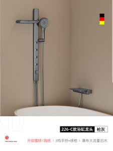 DeXiong D-DXDON218 Wall Mounted Bathroom Faucet Shower Bathtub Mixer Valve Basin Tap Set Copper Material Brushed Finish