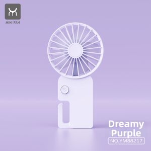 Turbo Portable Rechargeable Wireless Fan