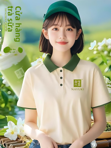 FANWUJINHUANG | Áo Thun và Áo Polo Đồ Đồng Phục Mùa Hè Tùy Chỉnh cho Cửa Hàng Café Bánh Kẹo và Bánh Mì