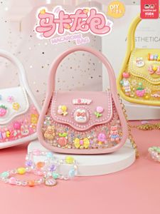 Túi Xách Thủ Công Dễ Thương Cho Bé Gái Túi Đeo Chéo Sáng Tạo Túi Quà Tặng DIY Macaron Túi Thủ Công Cho Trẻ Em Từ 4-14 Tuổi