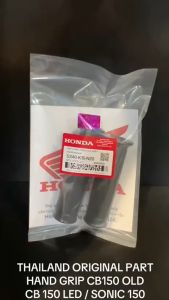 Handgrip Handfat Original CB150 OLD / CB150 LED / CB150 Streetfire / Sonic 150 / CB150R K15 KD1046