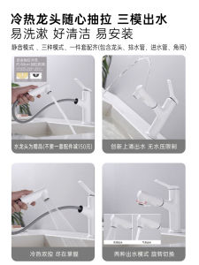 Bathroom Cabinet Combination Width Ceramic Integrated Large Basin Minimalist Ocean Basin Modern Washstand Deepened Hand Washing Face Washing