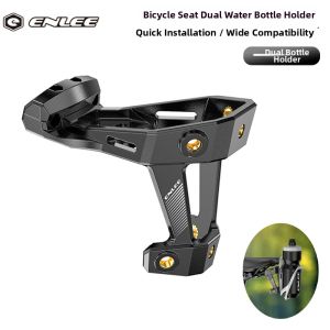 ENLEE | Bike Water Bottle Holder Extension Seat Adapter