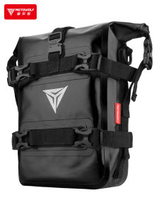 Motowolf | Waterproof Quick-release Motorcycle Bag
