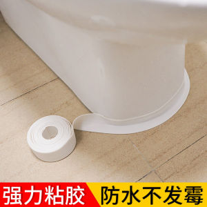 สติกเกอร์กันน้ําสําหรับห้องน้ําสติกเกอร์ติดพื้นห้องน้ําสําหรับห้องน้ําสติกเกอร์กันน้ําขอบชักโครกแถบติดตะเข็บติดมุมผนังกันเชื้อรา