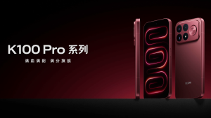 Redmi K100 Pro Max/Redmi K100 Pro 5G Smartphone/Snapdragon 8 Elite Gen 5/6.9inch 185Hz AMOLED Screen/9070mAh 100W Fast Charging/Redmi Phone