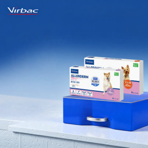 Virbac | Soothing Moisturizing Skin Repair Drops 2ml