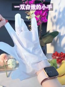 SG【READY STOCK】Professional Skin Repairing Hand Mask Professional Dermal Repairing Hand Mask Nourishing Hand & Foot Mask Hand Mask Nourishing & Moisturising Hand Mask Rose Milk Hand Mask Exfoliating Exfoliating Callus Milk Niacinamide Hand Mask手膜/去角质脱死皮