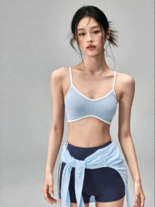 FITNESSGIRL | Shockproof Sports Bra Padded