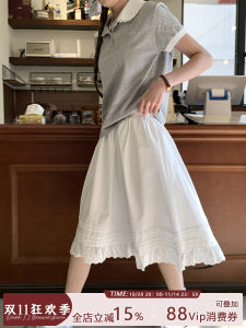 Hollyii Korean Style Gentle Lace Trim Elastic Waist Splice Pure Color A-Line Mini Skirt Sweet Country Style High Waist Cotton Blend