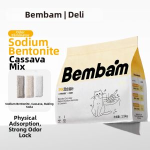 deli | Deodorizing Easy Clumping Cat Litter 10kg