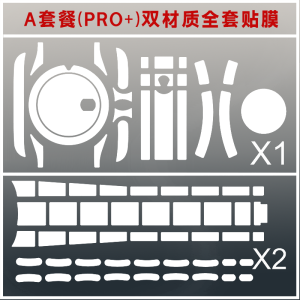 High Definition Protective Film for 41MM Dial Nomad Ghost Series Watches Waterproof Dustproof Auto Repairing Green Strap