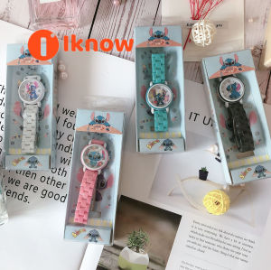 I know Stitch Star Baby Watch Cartoon Waterproof Ceramic Watch for Children Students Boys and Girls (boxed)