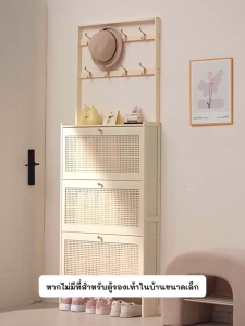 ชั้นวางรองเท้าบู๊ตครีมลมที่ใช้ในครัวเรือนขนาดเล็กประตูแคบหลายชั้นเก็บรองเท้าสิ่งประดิษฐ์เข้าบ้านตู้รองเท้ากันฝุ่นง่าย