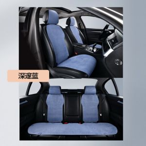 Ultra-Thin Suede Car Seat Cushion Flip Leather Breathable All-Season Universal Vehicle Seat Cover Soft PU Leather Material