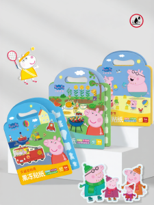 YOUYOUSHU | Educartoony Washable Sticker Book