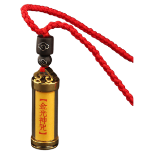 Dragon Tiger Mountain Genuine Golden Light Mantra Pendant Necklace Scriptures Amulet Pendant Taoist Knot Lucky Miniature Warp