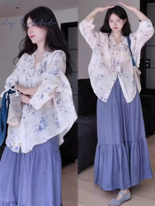 XUECAIQI | Summer Holiday Style Women Outfit