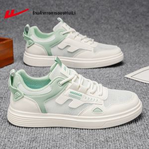 Warrior | Breathable and Versatile Mens Casual Athletic Shoes
