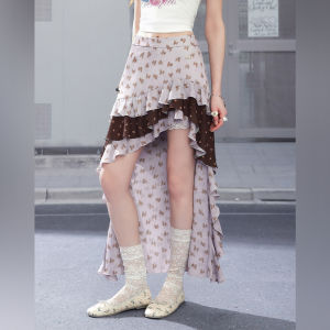 Unifree | Irregular Design Multi-layer Ruffle Summer Skirt