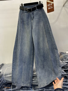 High Waist Bell Bottom Jeans Vintage Washed Casual Denim with Belt Loop Spring New Style Loose Fit Multi-Pocket Long Trousers