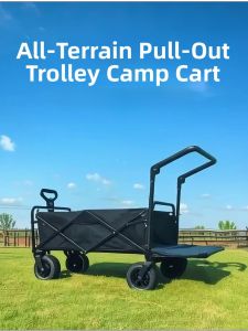 Foldable Camping Picnic Small Trolley Four-Wheel Portable Camping Shopping Fishing Hand-Push Cart Retractable Handle Wheel Type