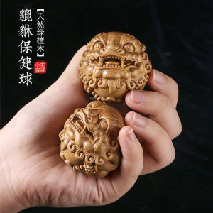 Bóng Gỗ Đàn Hương Xanh Hình Đầu Sư Tử Vật Dụng Thủ Công Hình Quái Vật Bảo Vệ Sức Khỏe Quà Tặng Ngày Của Cha