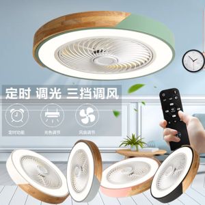 Ceiling Fan With Lights Remote Control Tricolor Intelligent Timing Ceiling Fan Light Bedroom Light Dining Light Simple Bedroom Ceiling Fan With Light invisible Ceiling Fan Light With Fan For Living room Restaurant Bedroom Design
