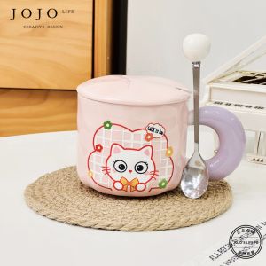 Ceramic Cup with Lid And Spoon High Aesthetic Value Simple Home Use JOJOS L PD.bed Mark Cup for Adults Universal Use 420ml Capacity