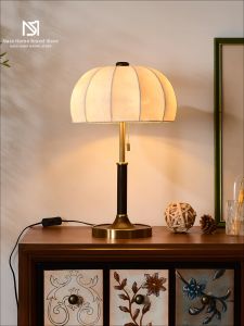 MOYU | Chic French Retro Modern Luxury Stylish Bedside Lamp