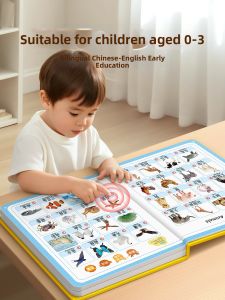 STARRY ARK | Audio Early Learning Book for Toddlers