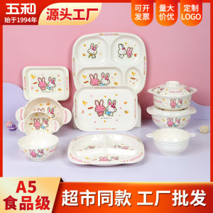 Childrens Dinnerware Set Light Weight Miffy Rabbit Design Heat Resistant Shatterproof Melamine Bowl Plate Spoon for Babies