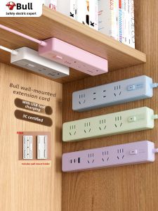 Bull | Wall-Mountable Multifunctional Extension Socket