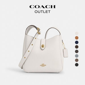 Coach | Multifunctional Stylish Shoulder Crossbody Bag Lock