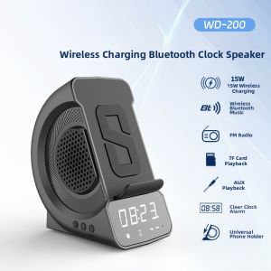 AOBIXIONG | Wireless Charging Clock Alarm Loud Desktop Speaker