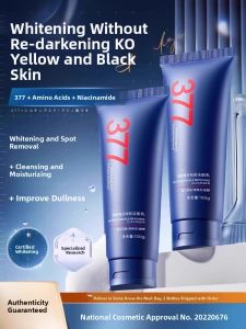 ORKY | Whitening Spot-Reducing Cleansing Cream