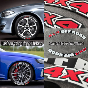 4x4 Off Road 3D Siamese Tire Letter Stickers Car Wheels Offroad OFF-ROAD Rubber Sticker
