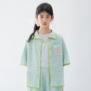 LOVESASAKIDS | Mint Ice Cream Maracoon Color Block Knit Short Sleeve Cardigan