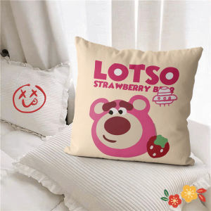Đệm Đầu Gối Hình Gấu Mận Đệm Đầu Gối Đơn Giản Đệm Ghế Sofa Phòng Khách Đệm Đầu Gối Ngủ Đệm Đầu Gối Không Có Lõi