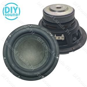 ดอกซับเบส LG 8 นิ้ว 4Ω 150W ดอกลำโพง 8 นิ้ว JBL 8 นิ้ว ซับ 8 นิ้ว LG 8 นิ้ว ดอกซับ 8 นิ้ว HK ดอกลำโพง 8 นิ้ว HK