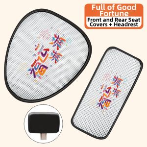 Decorative Footrest Mat For New K8