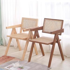 Outdoor Vintage Rattan Wooden Chair