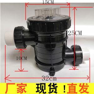 Hair Filter Laundry Shop Pool Separator Bath Pool Filter Basket Environmental Check Hair Collector Hair Removal Tool