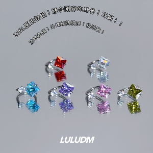 Sweet Square Sugar Titanium Steel Earrings Womens Medical Ear Studs Super Shiny Ear Hole Bone Studs Thick 1.2mm