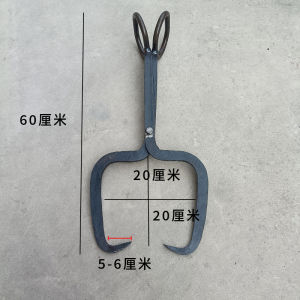 Handcrafted Square Ice Tongs 50cm Cold Storage Ice Making Tool Ice Clamp Ice Harp Kitchen Dining Utensils Beverage Accessories