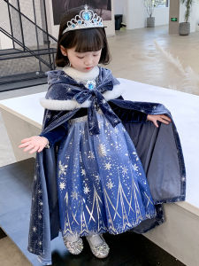 Elsa Princess Long Sleeve Fleece Lined Cape Set with Fur Collar Performance Costume Childrens Winter Fashion Girls Dress
